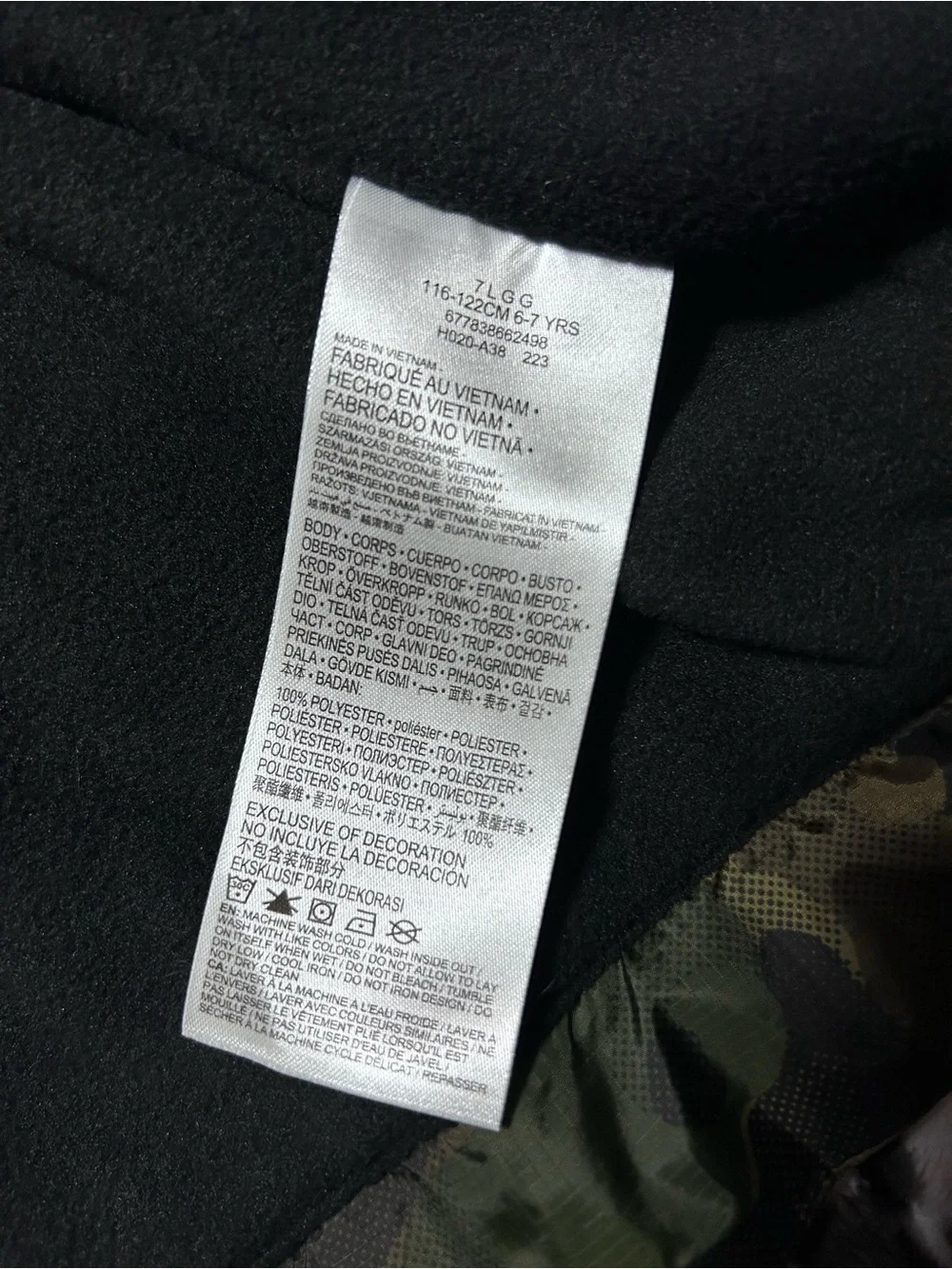 Nike Kids Camo Hooded Fleece Lined Windrunner Full-zip Jacket